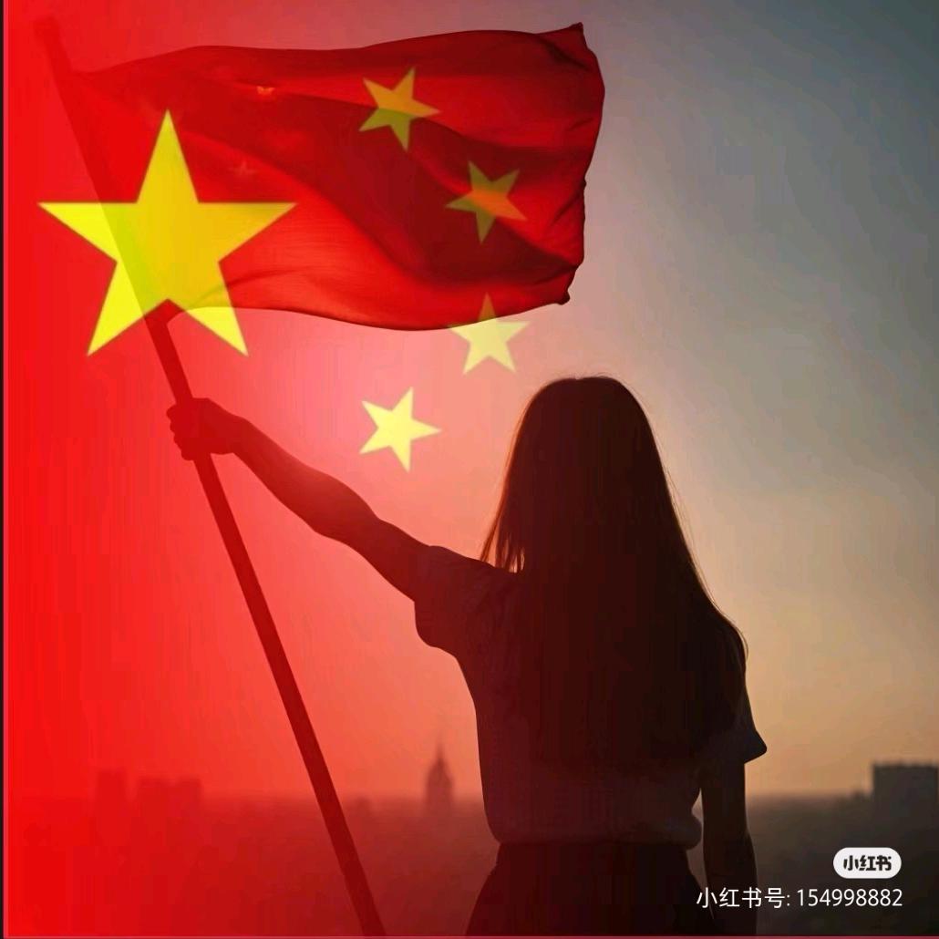 砥砺前行🇨🇳🇨🇳
