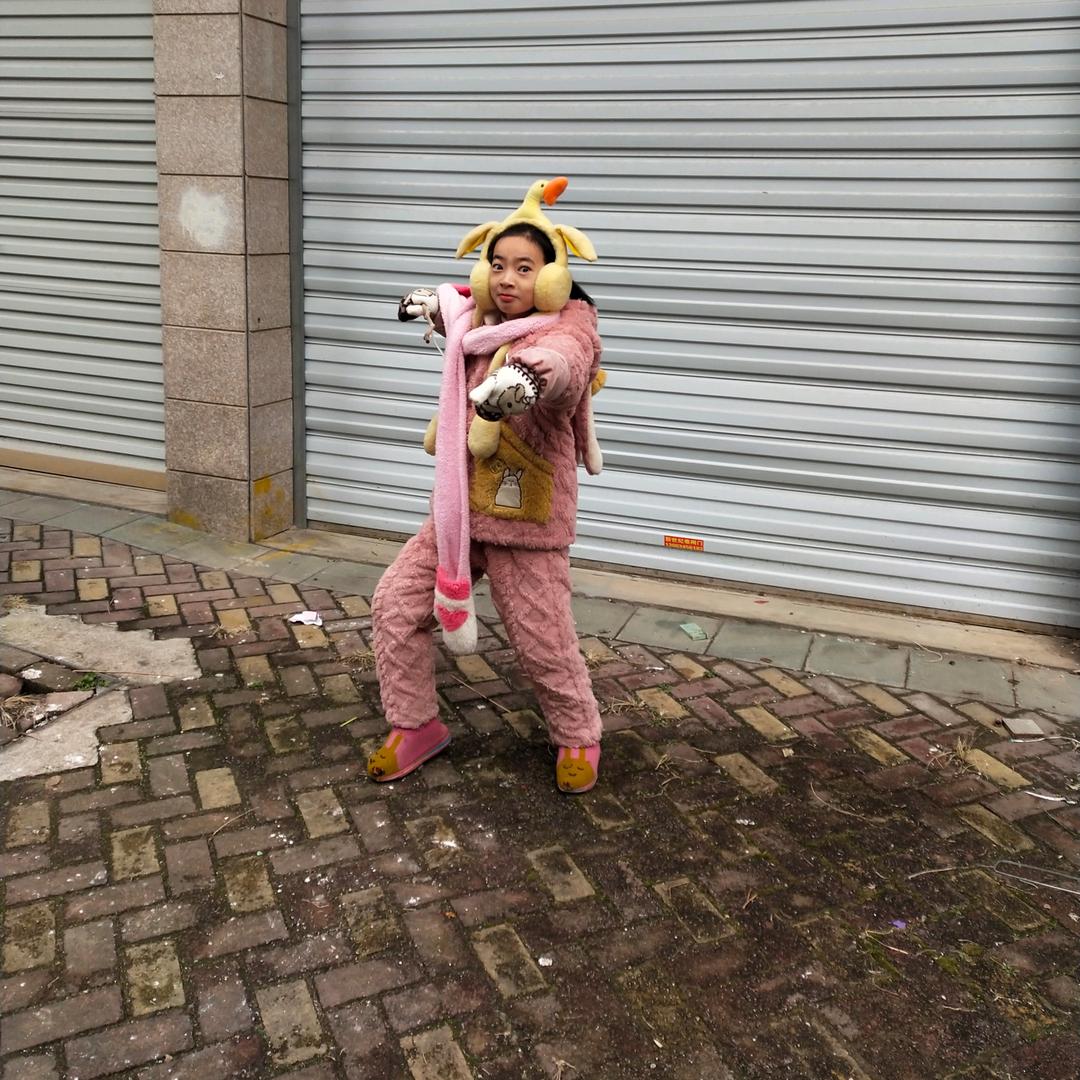 粉妆一生