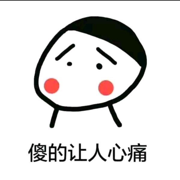 荆轲2