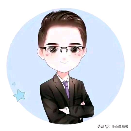 爱你永不后悔!