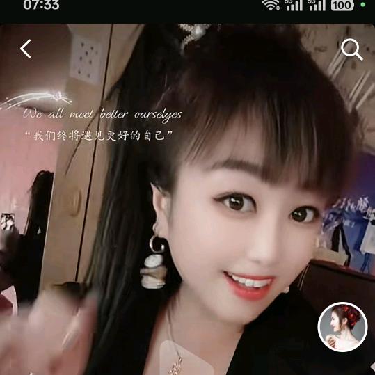 小娘子单身母亲🌺🌹🌺