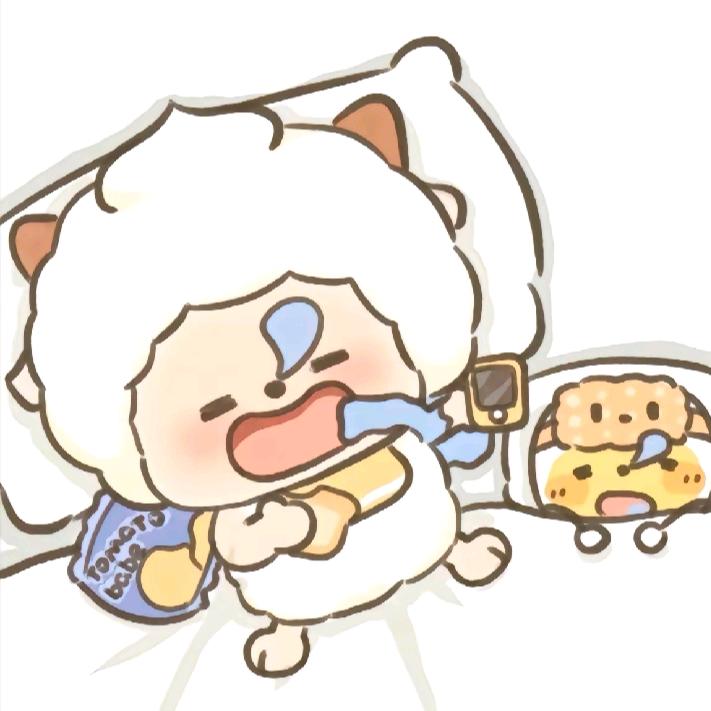 11今天睡好了吗