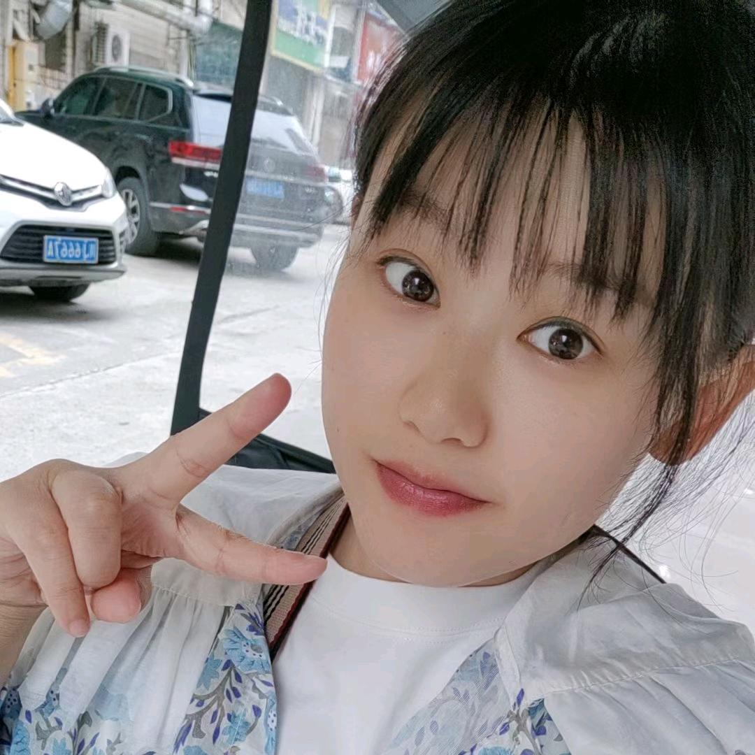 秋秋小姐姐