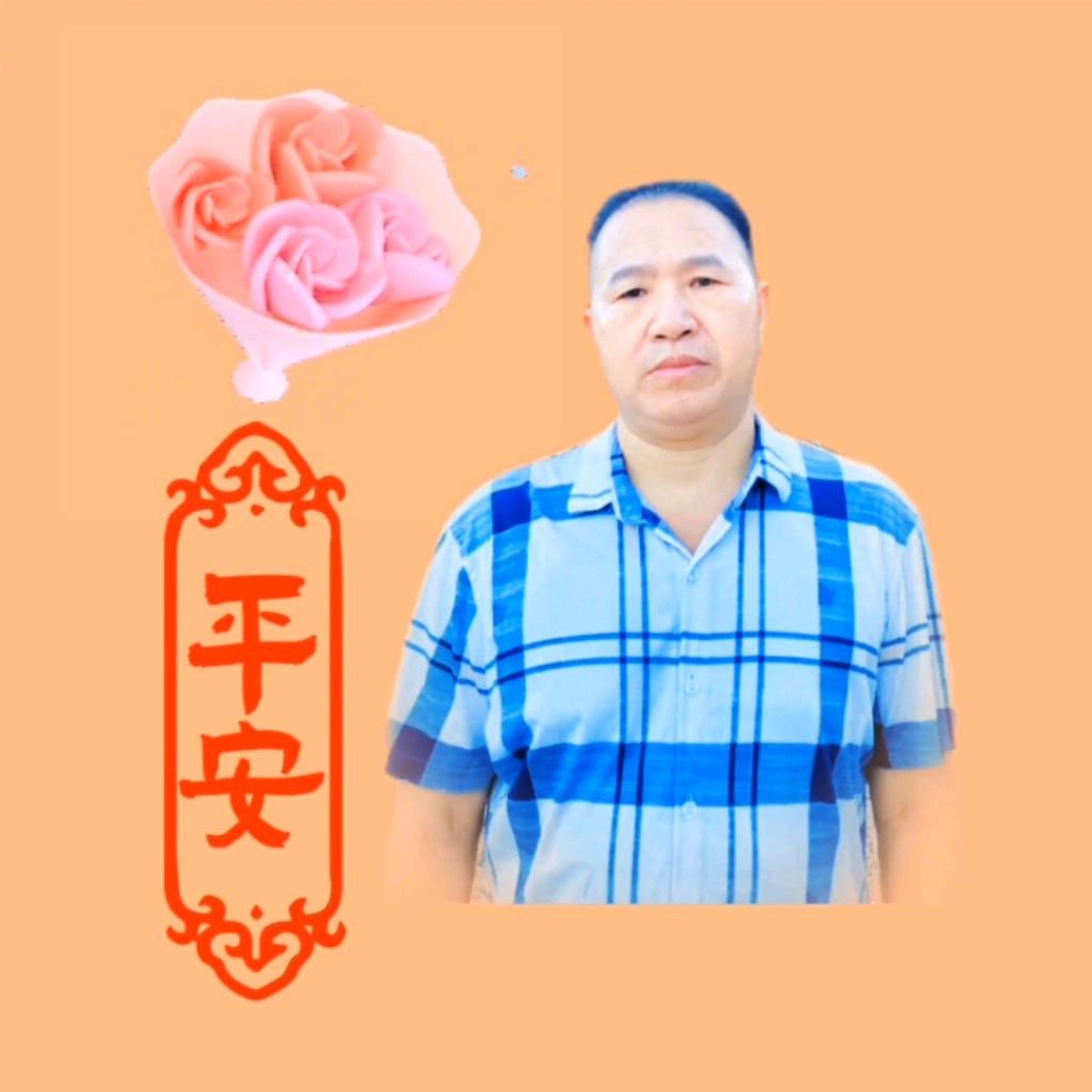 张哥爱生活