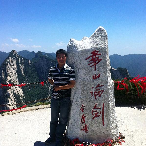 泉州尚鸿地铺石，陈金偿