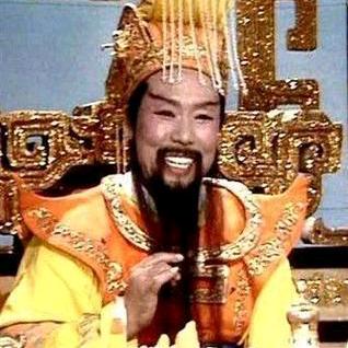 吾皇万岁万万岁