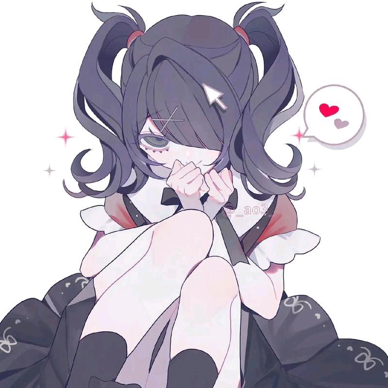 禾苗