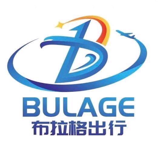 布拉格出行…无争