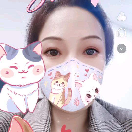 萍萍好物优选