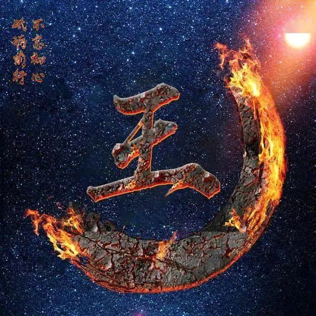九条
