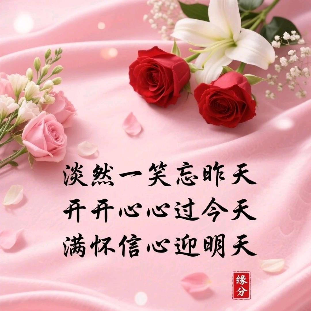༺七0痕迹༻