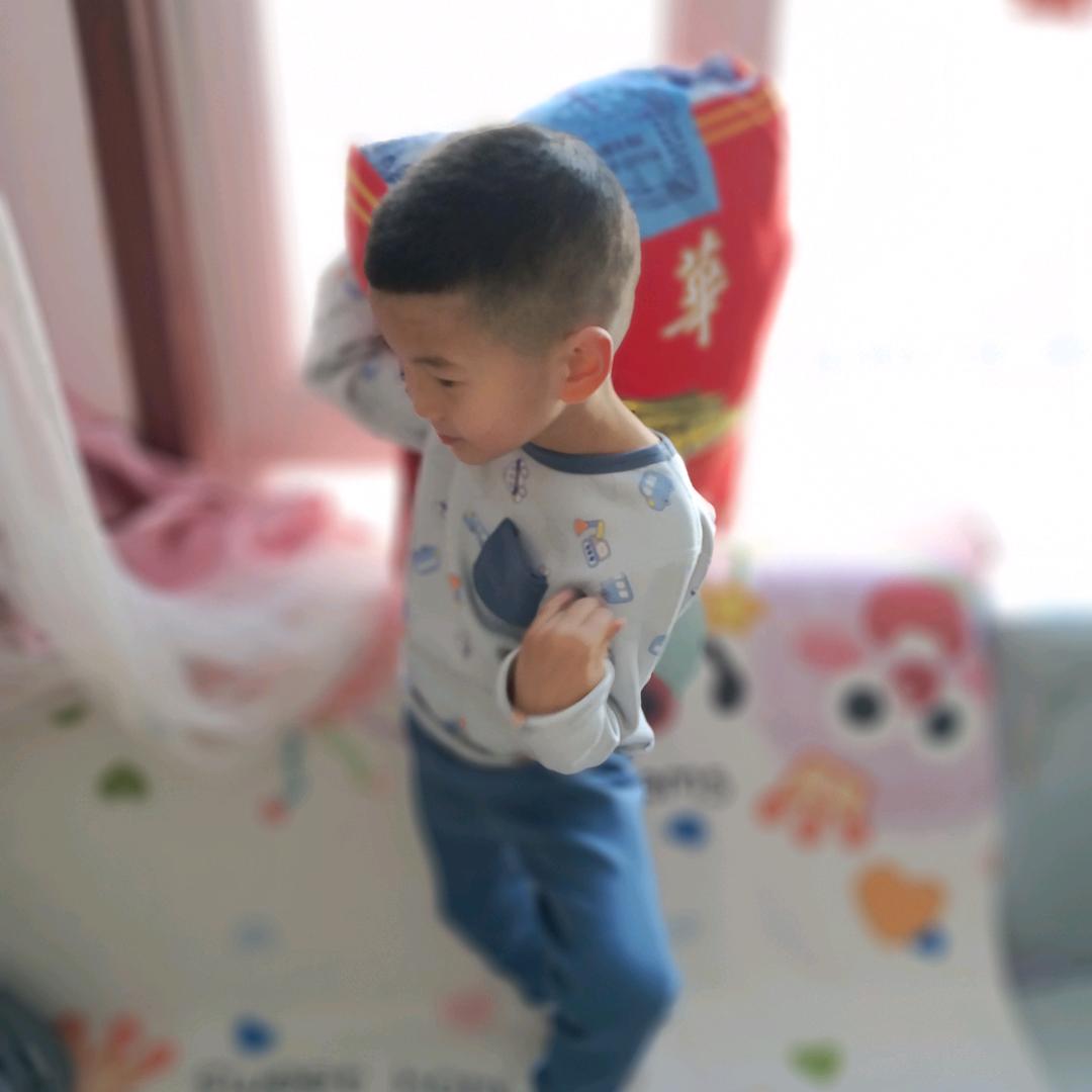aini45878