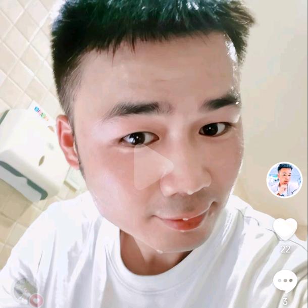超仲    ⁷⁰⁴