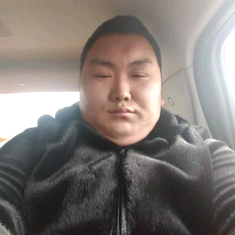 愛你