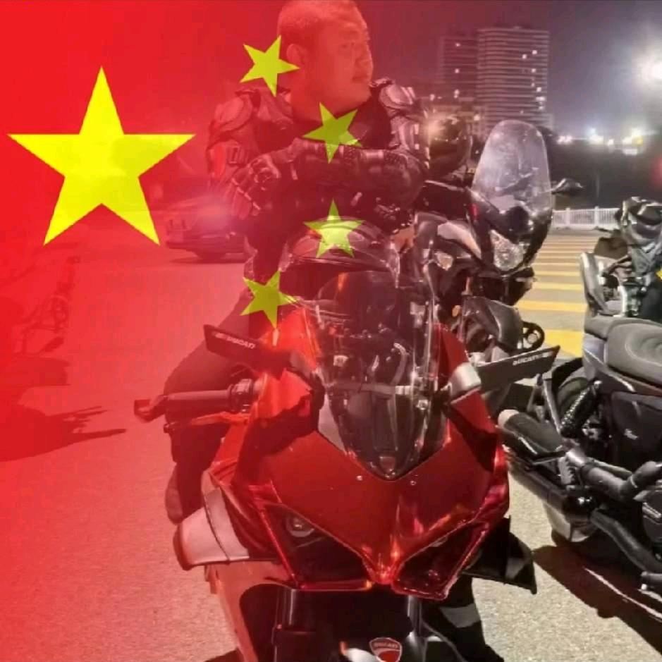 传奇信远