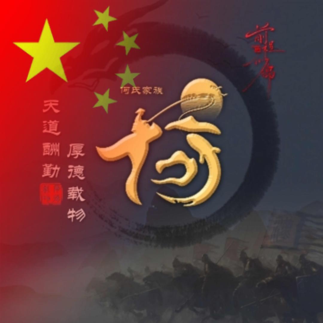 🕊ꦿ陌上初安꧔ꦿ᭄💞🕊
