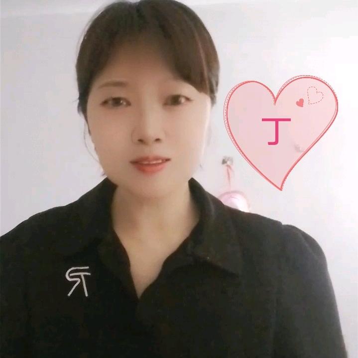 金玉满堂