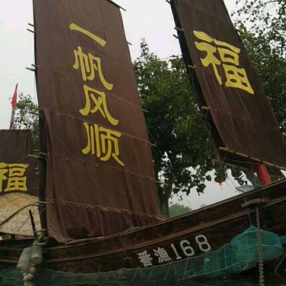 私人订制