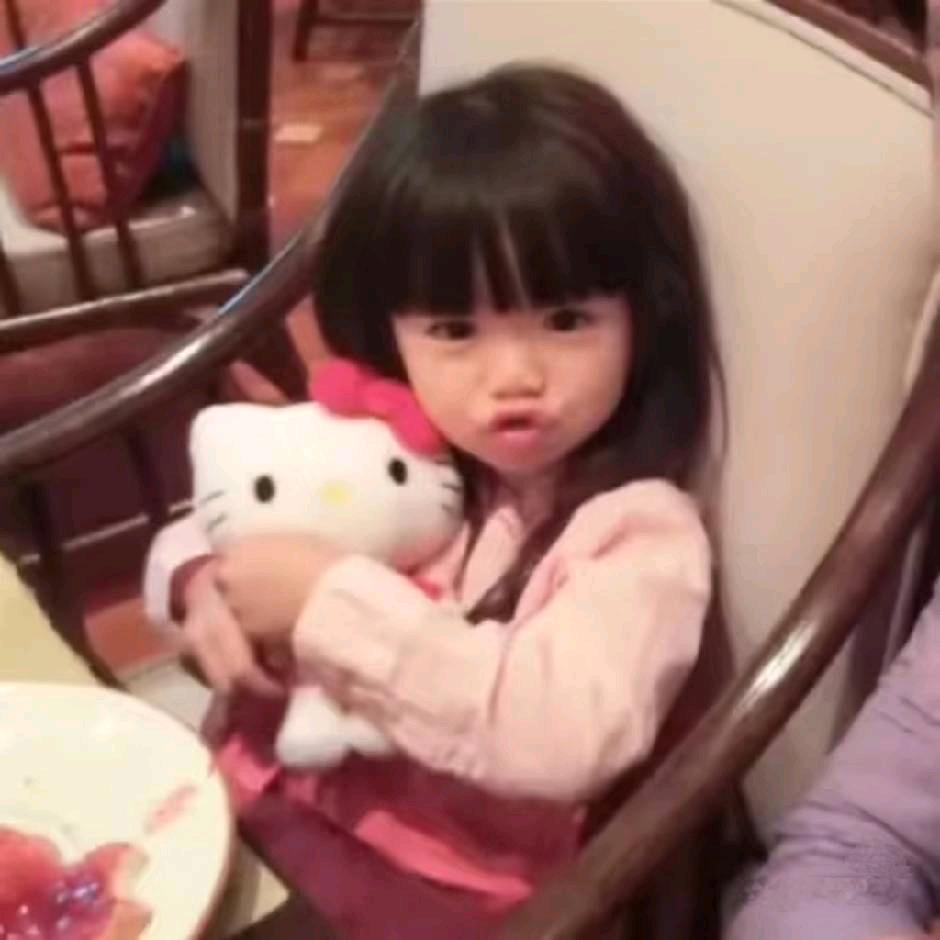 橘子鱼