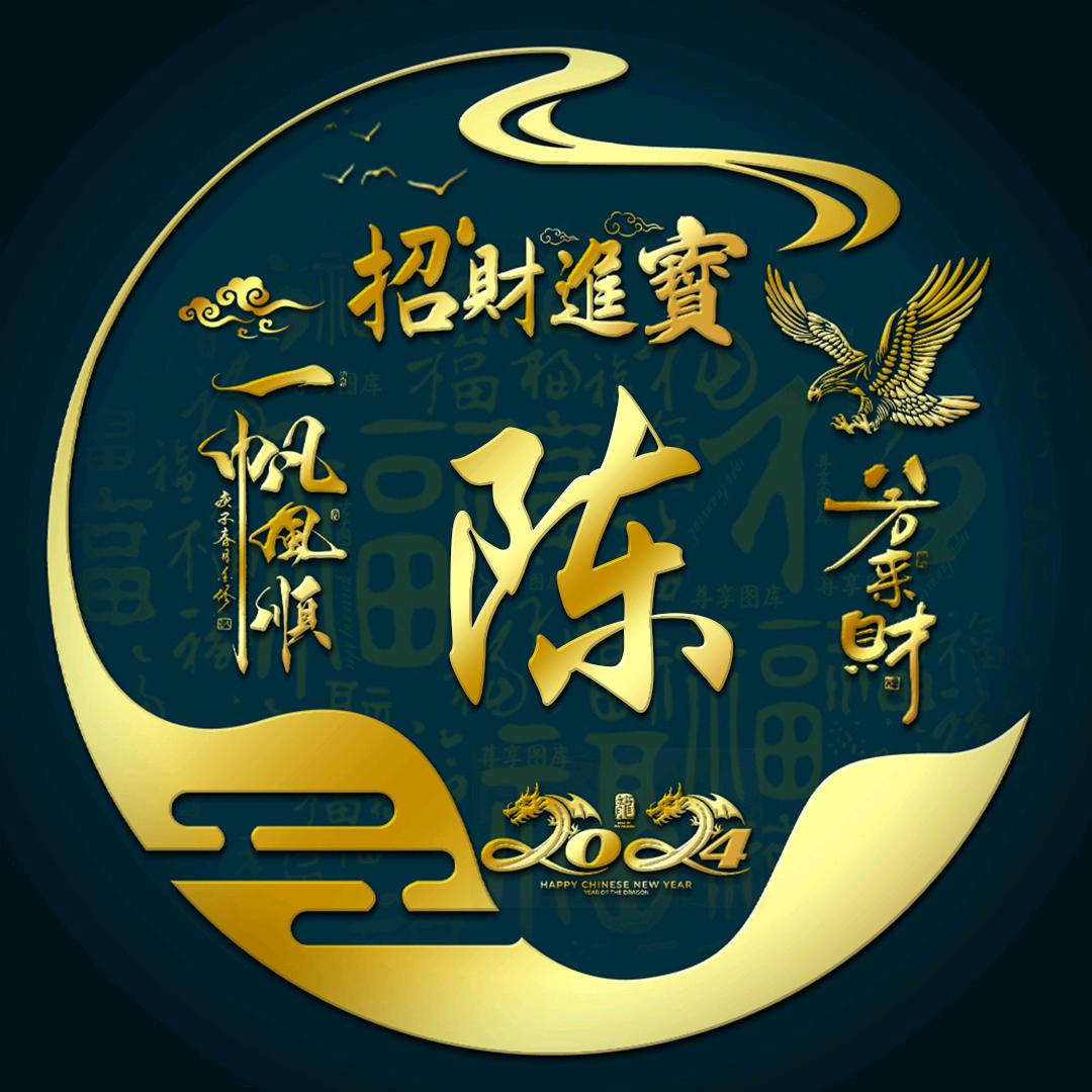 春天的燕子