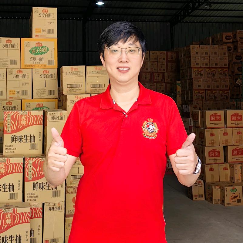 钧哥&食品供应链