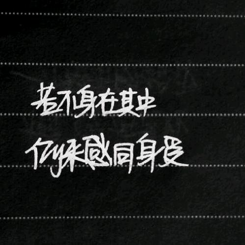 ヾ❀浊酒ﾉ封喉ﾞ❀~