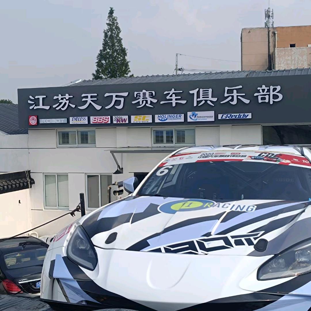 唐大侠
