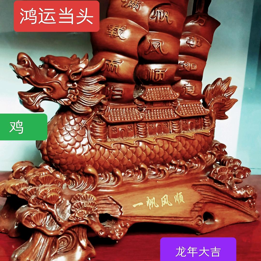 潇洒人生