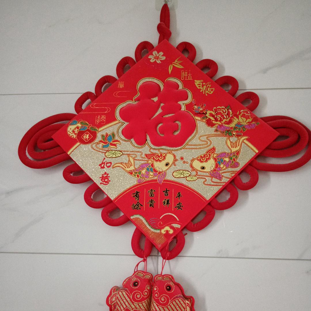 自由🙂飞翔