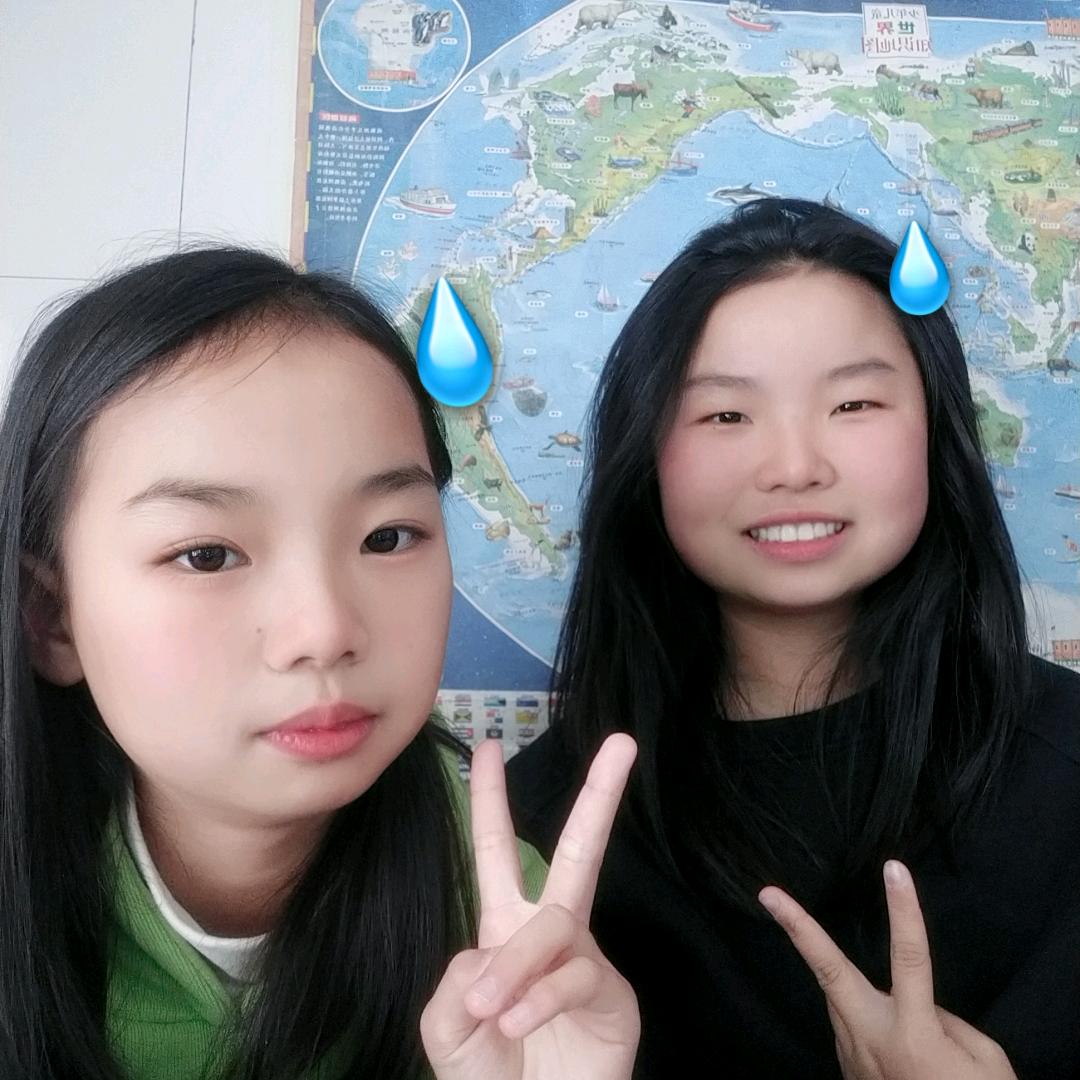 风云散