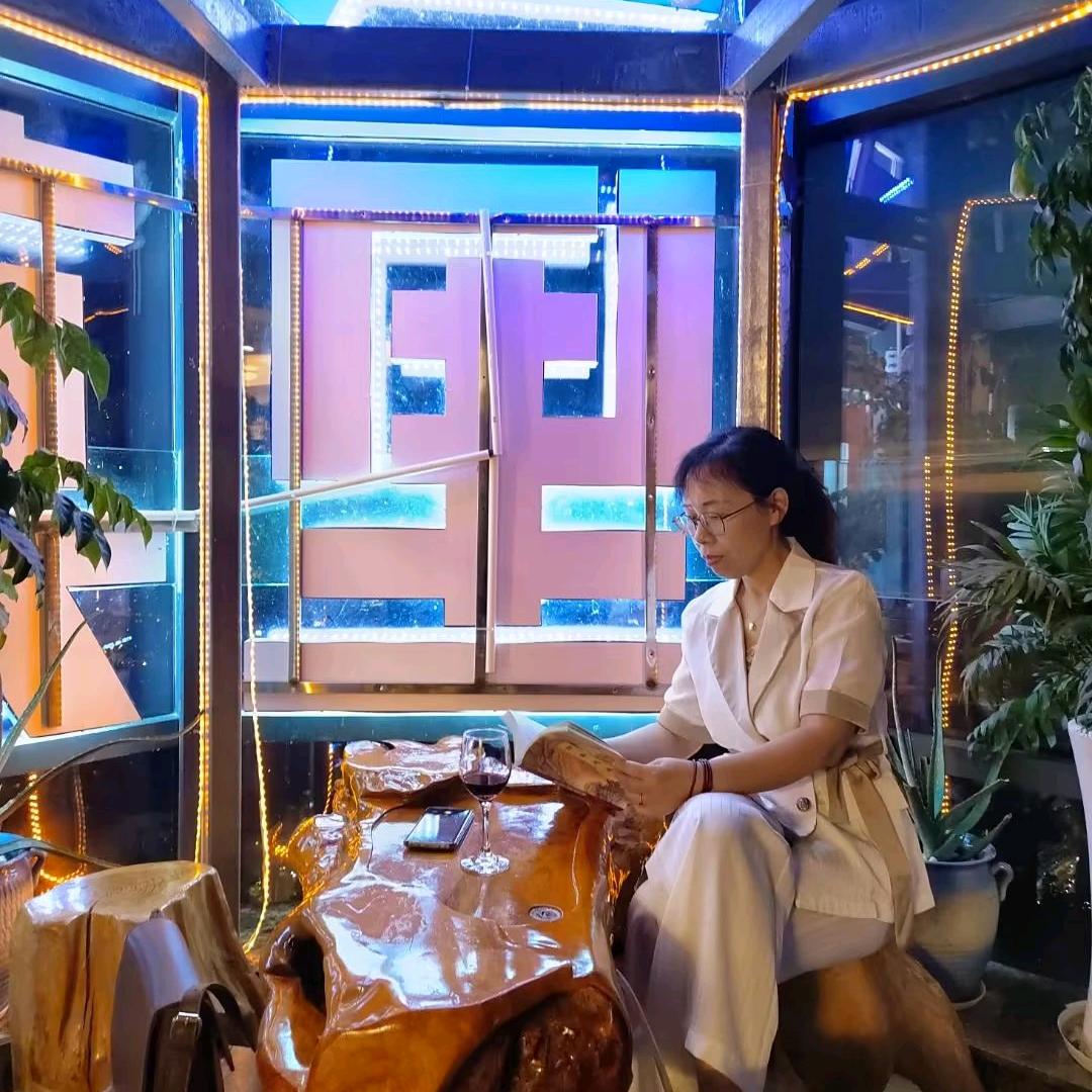 三姐悦读