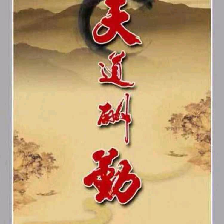 港哥来了