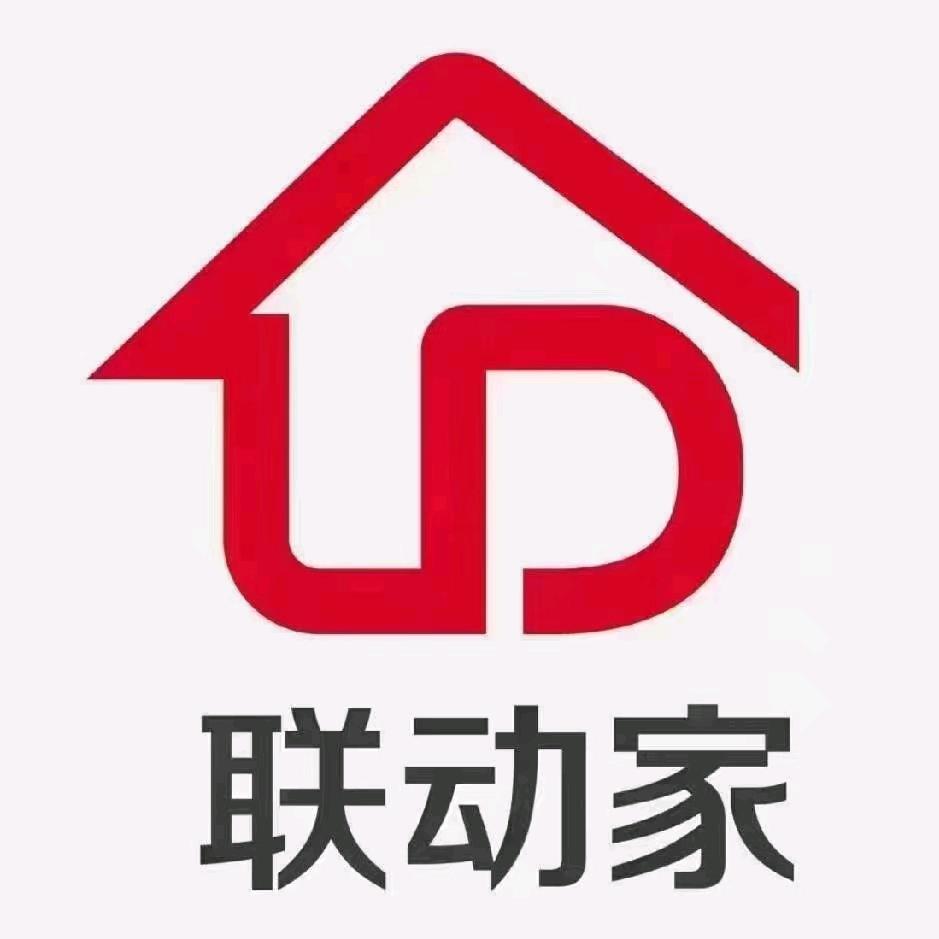 联动家招商中心
