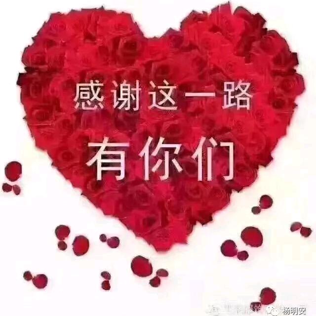 幸福来敲门