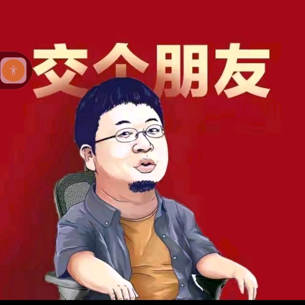 @好物返场
