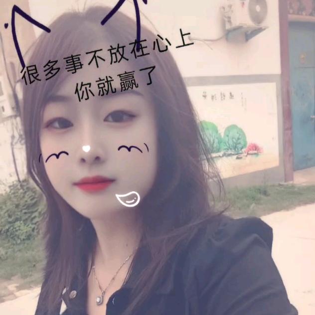 💞ღ᭄ꦿ꯭闪闪꧔ꦿ᭄