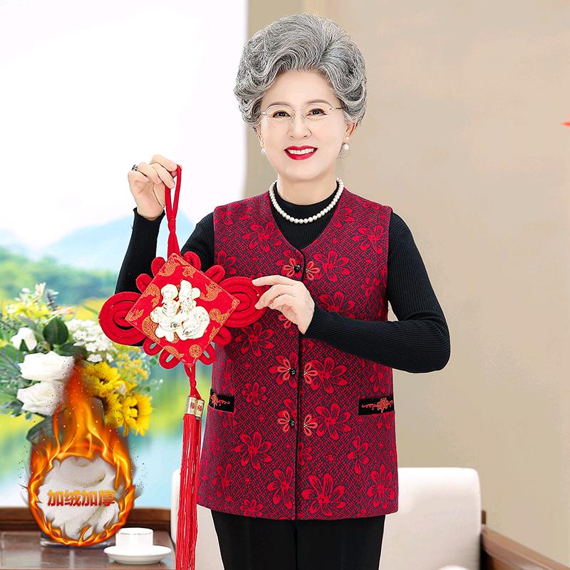 鑫百成女装