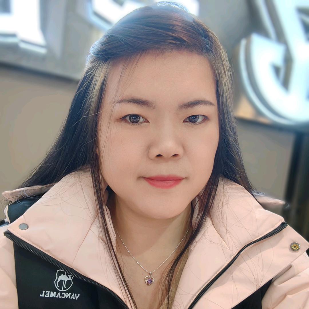 我是啊真