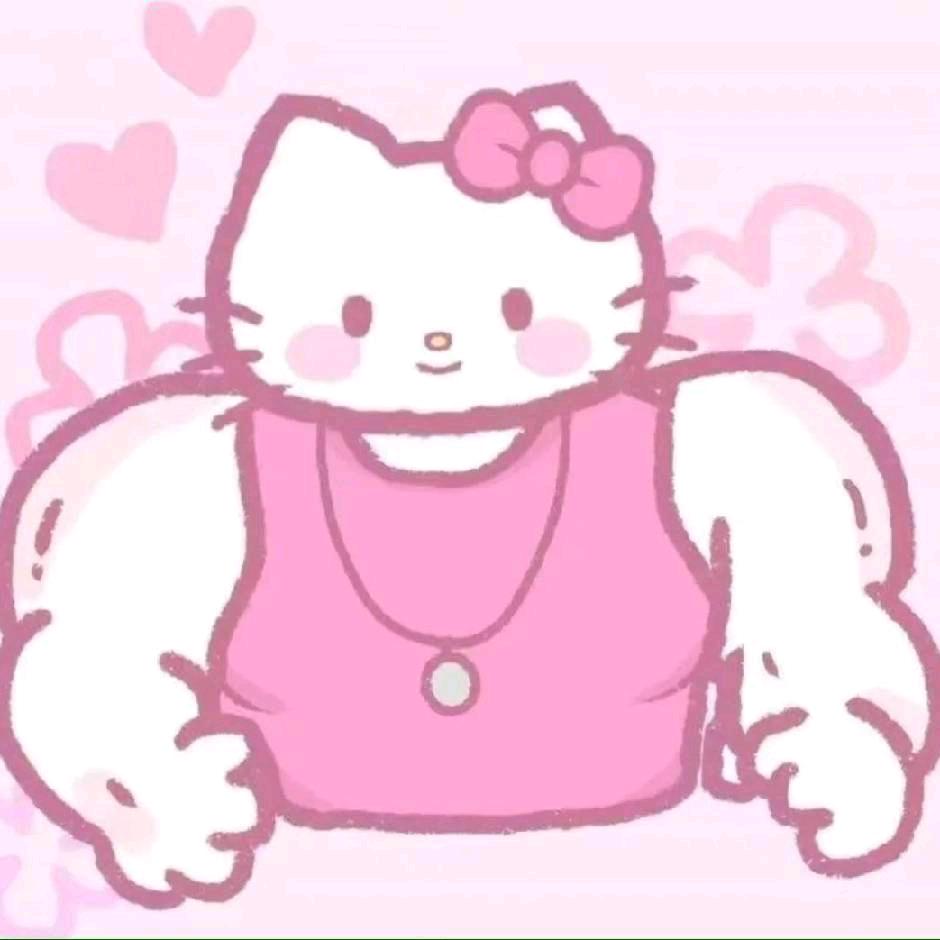 小胡胡
