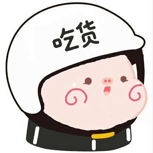 零💥食💥屋💥