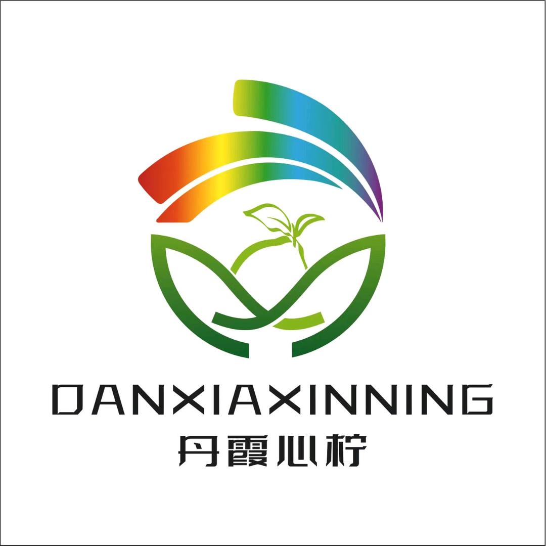 丹霞心柠—香水柠檬