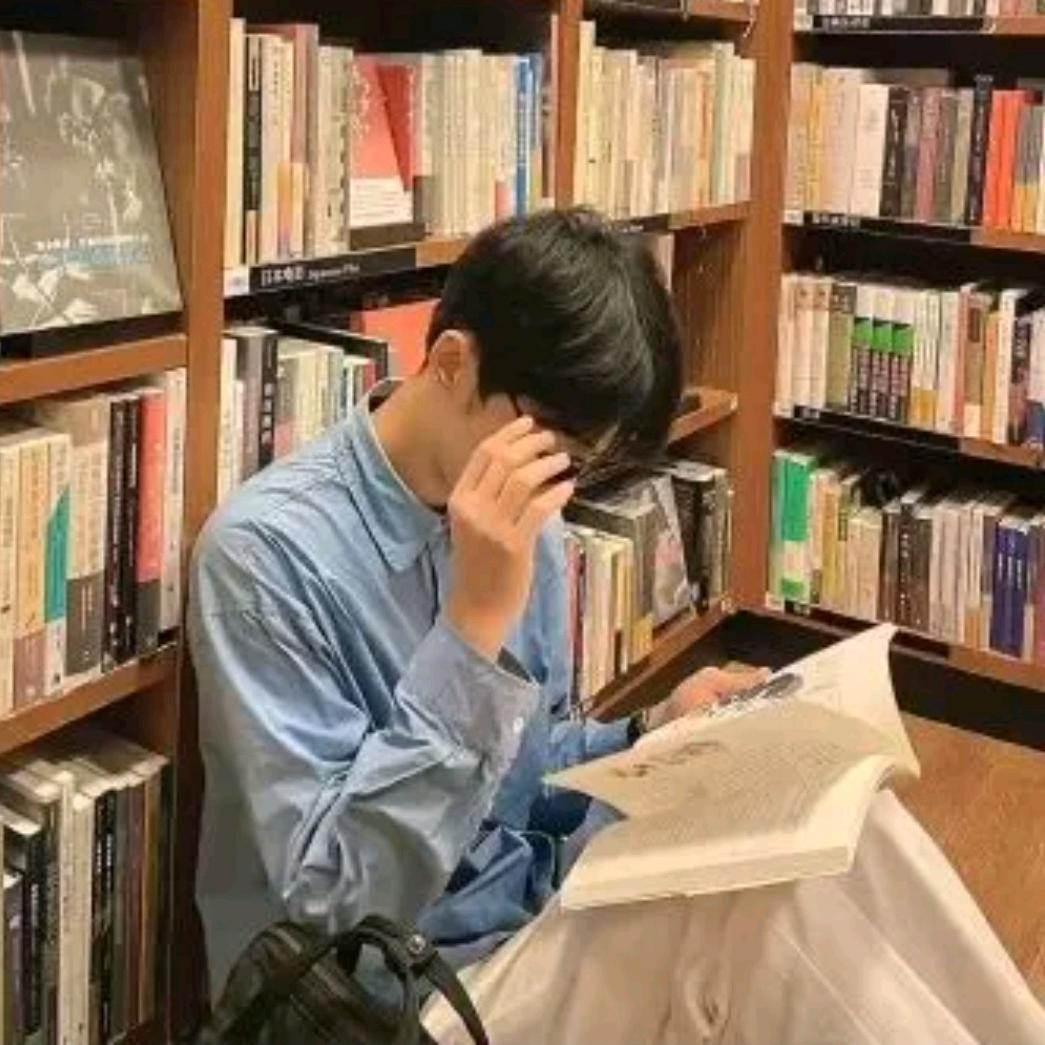 小山多读书