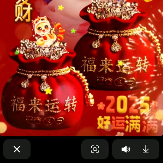 超然