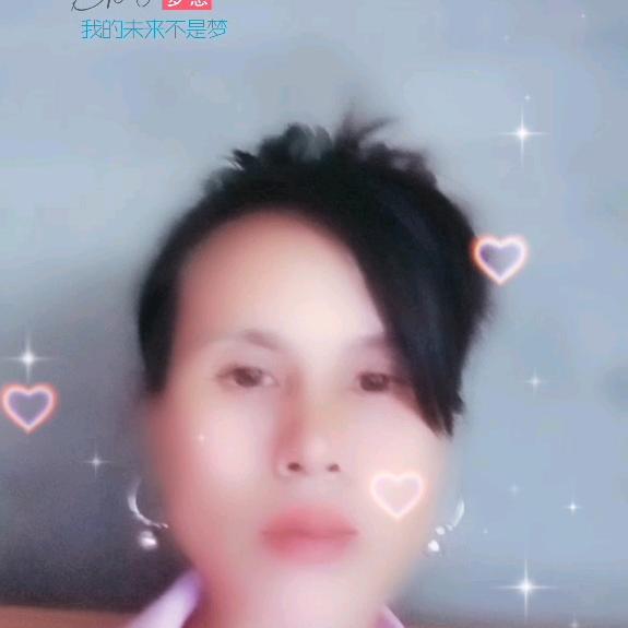 程妺