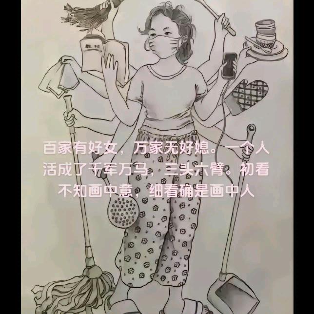 勾勾手指头^ω^一起到白头\_