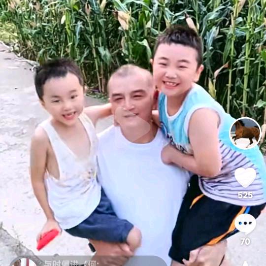 蓝斌哥