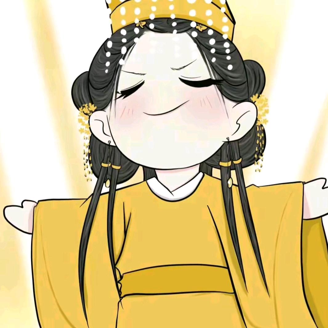 呀！土豆头像