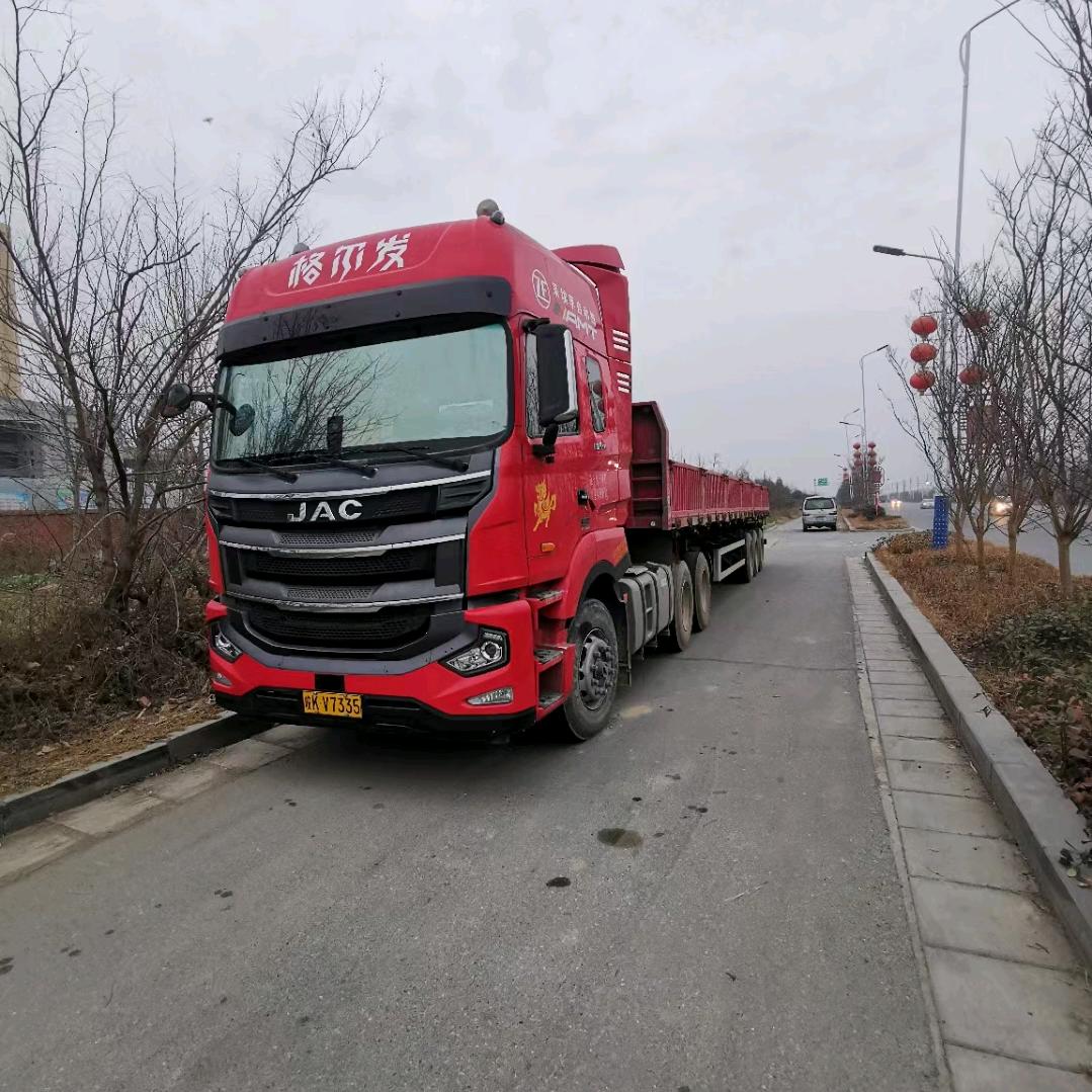 啊忠