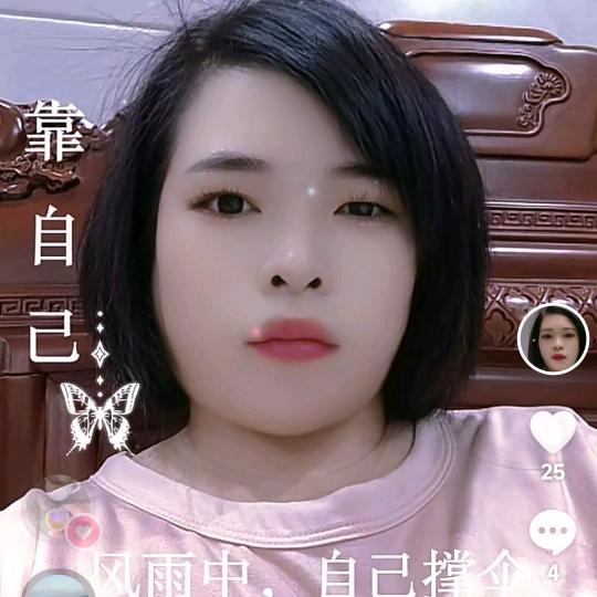 明天会更好