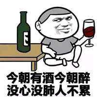 蟹黄包包